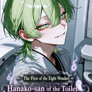 Profile image of Toga