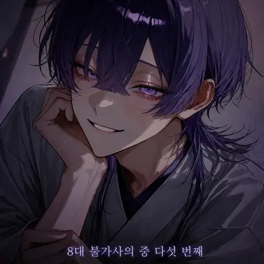 Profile image of 진