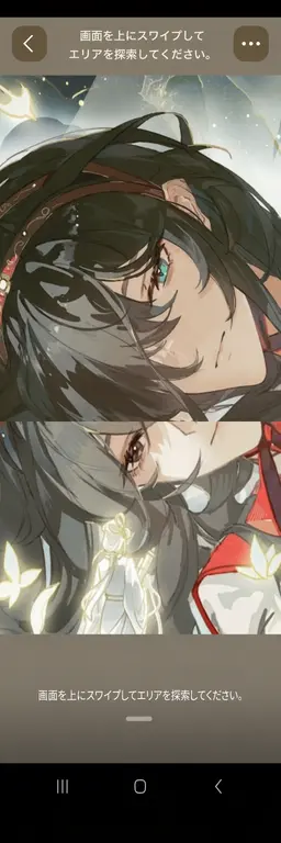 Profile image of ホンル
