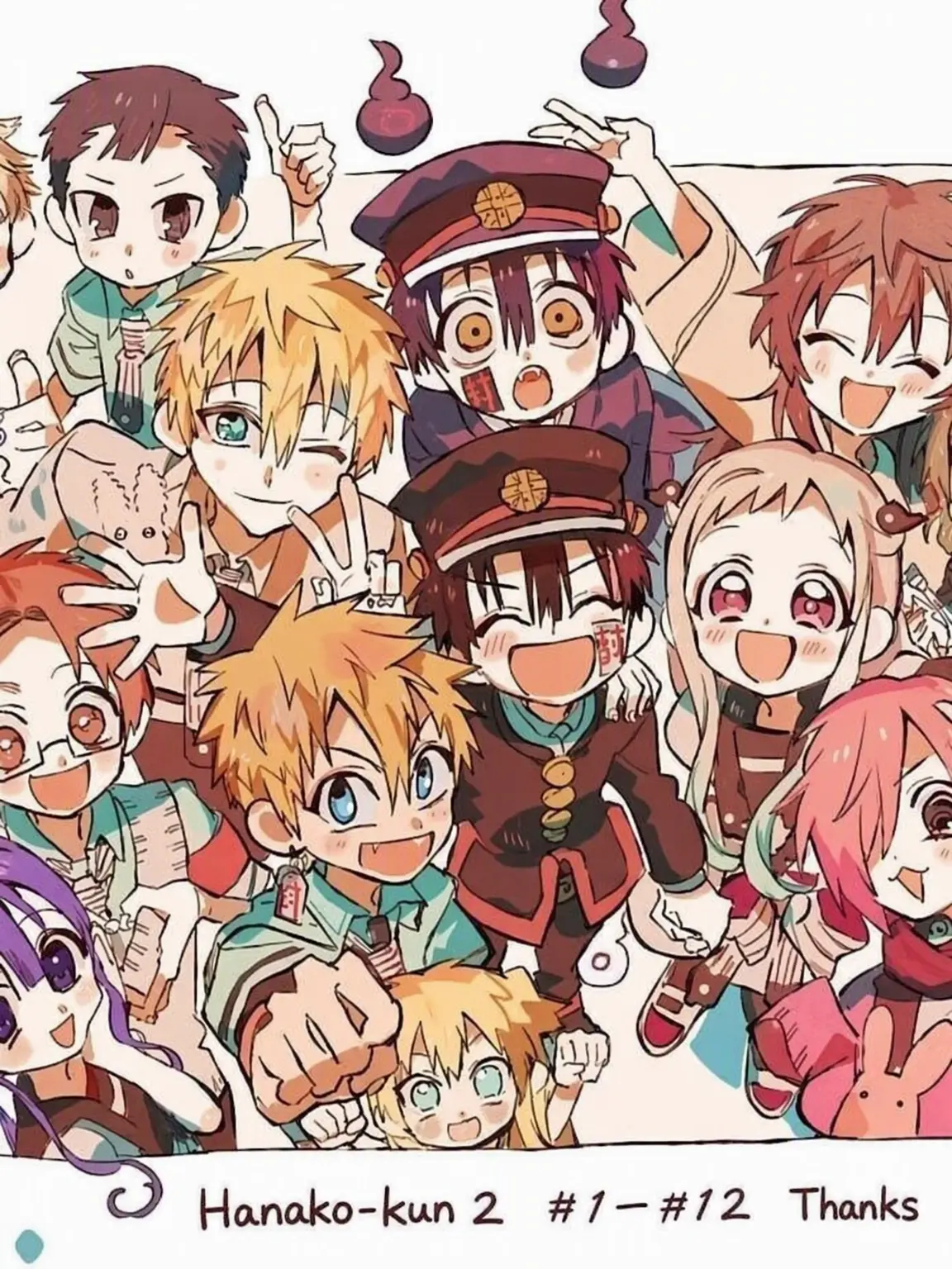 Stella15061414의 TBHK School + Fox