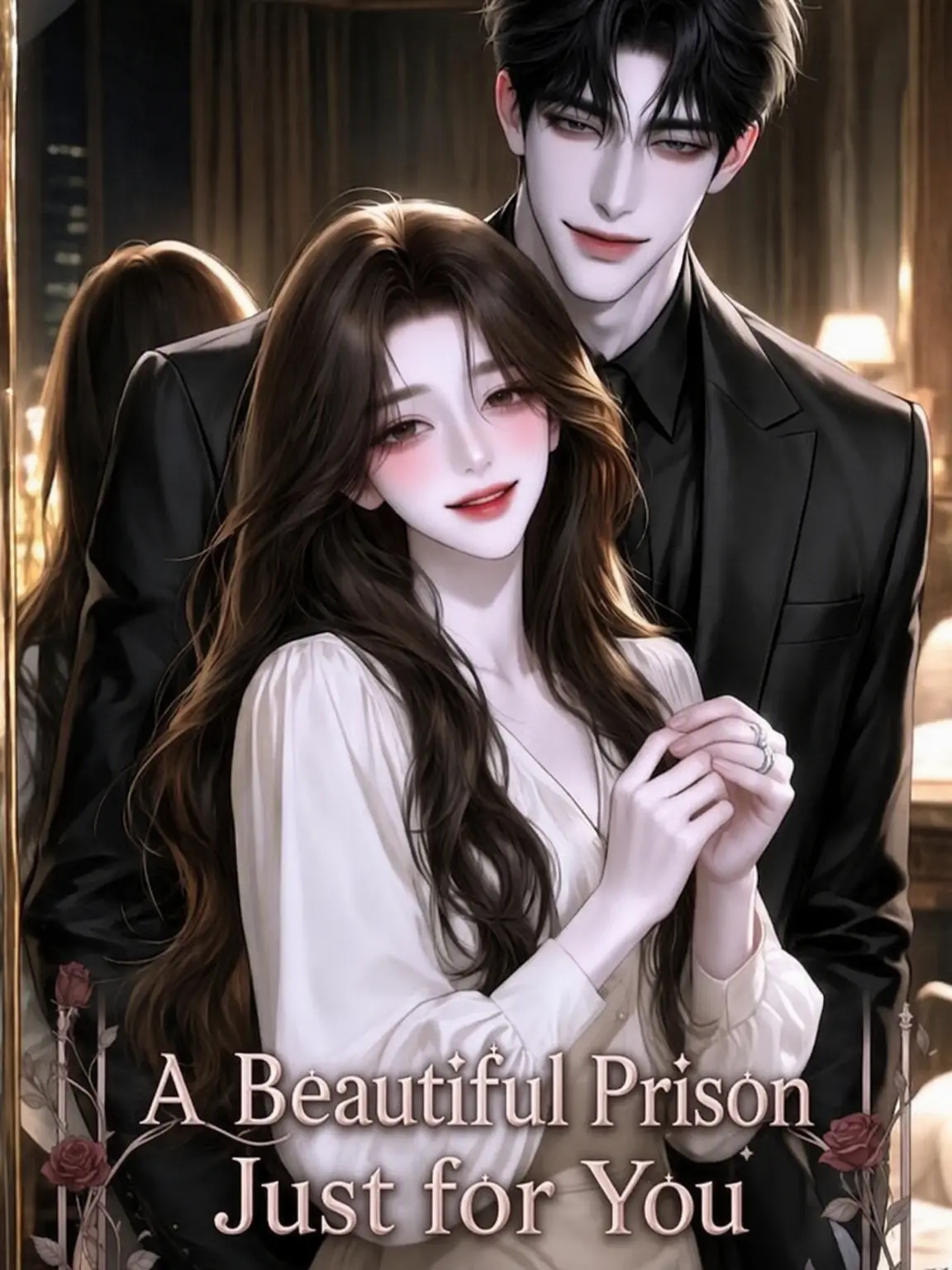 SsamjangS2의 A Beautiful Prison for You