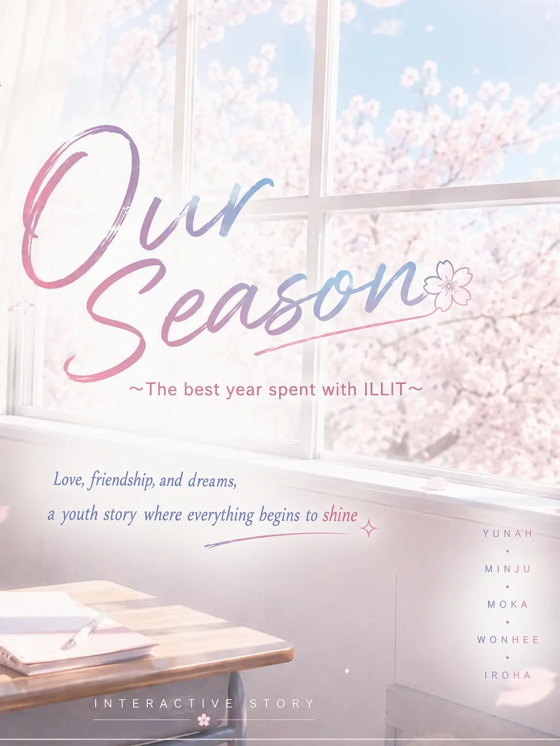 pon_zeta의 Our Season 〜ILLIT〜