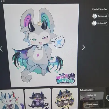 Profile image of Devirun