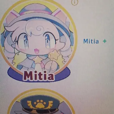 Profile image of Meteor