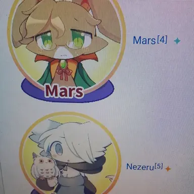 Profile image of Marus