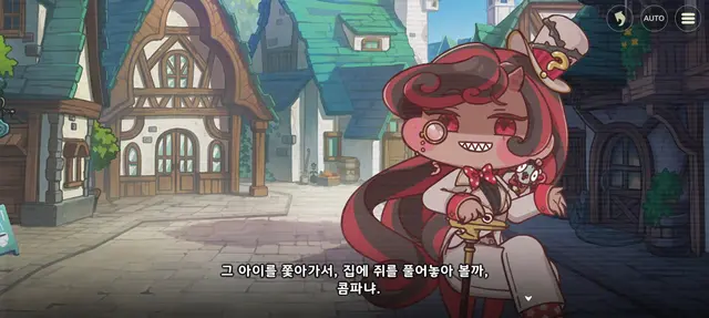 Profile image of 로렛