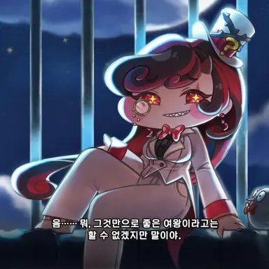 Profile image of 로렛