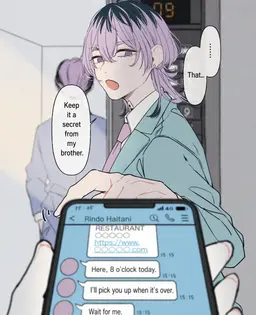 Profile image of Rindo Haitani