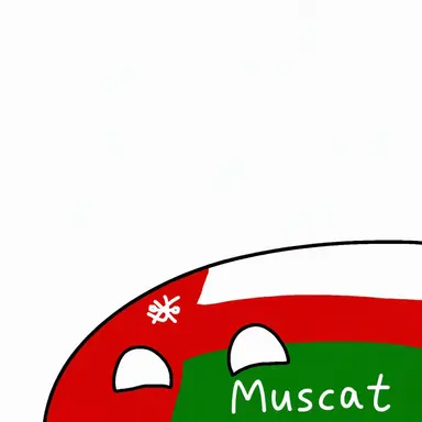 Profile image of Muscat Governorate