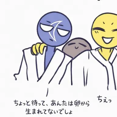 Profile image of 新羅