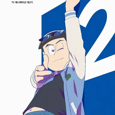 Profile image of 마츠노 카라마츠