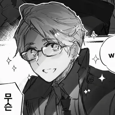 Profile image of 알프레드