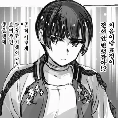 Profile image of 키쿠