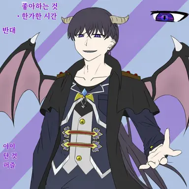 Profile image of 마왕