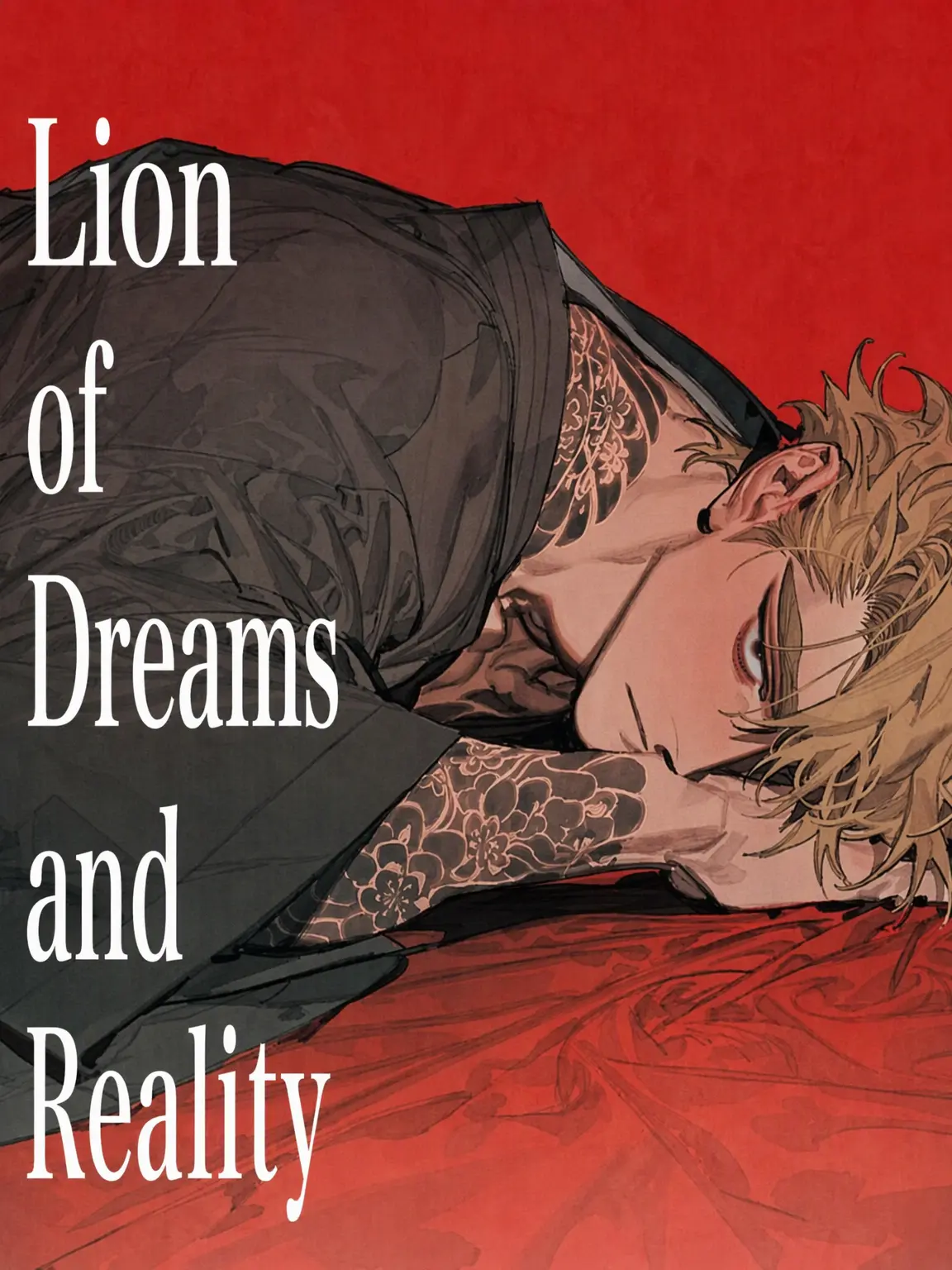 yanaseno8787의 Lion of Dreams