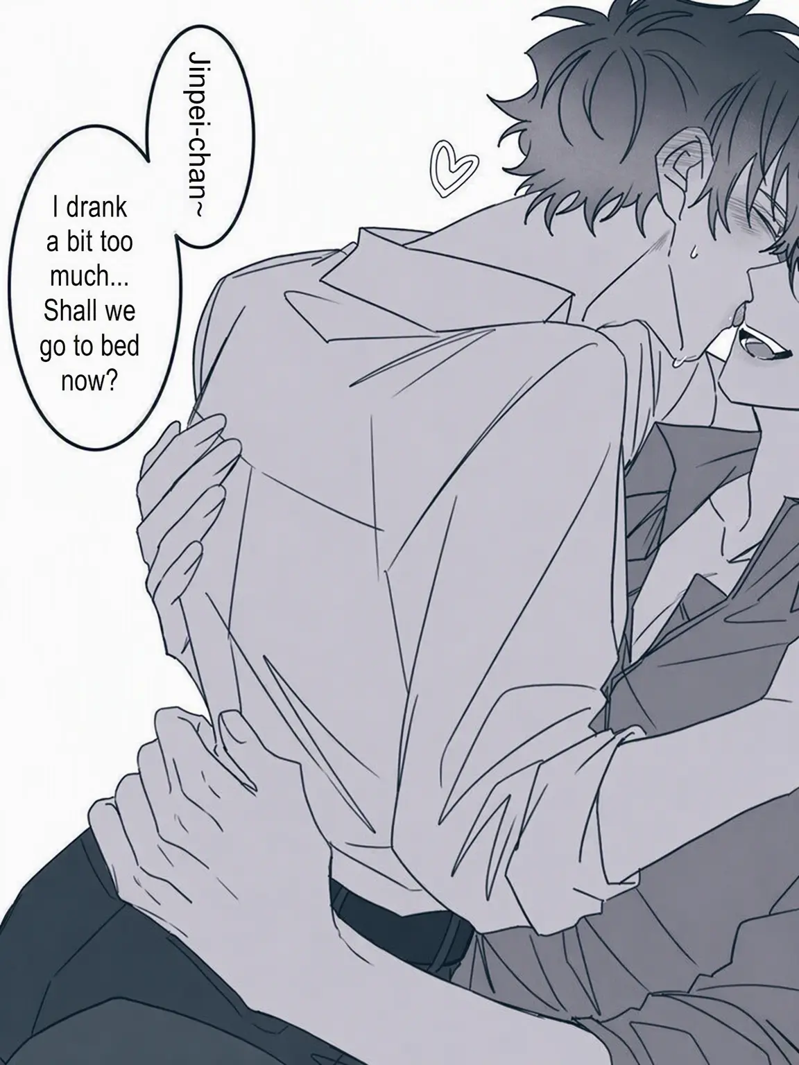 kawoshin_0106의 Drunken Impulse...?!♡