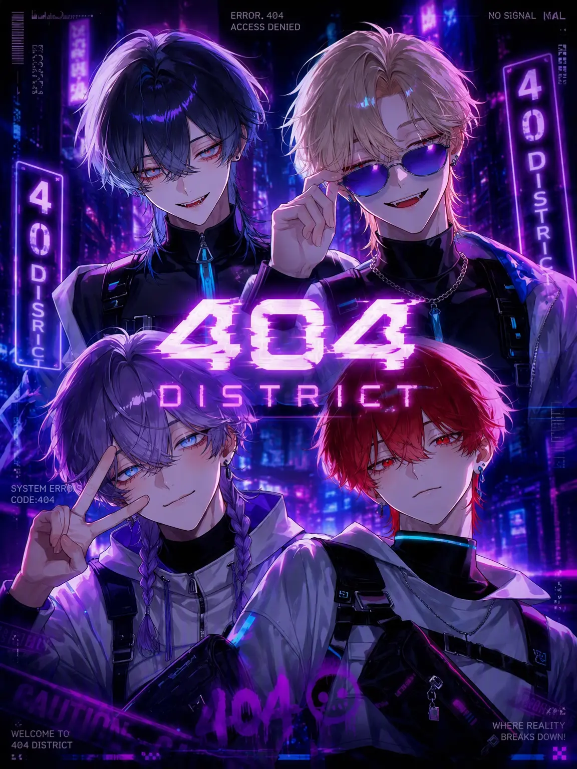 meu_o0의 404 DISTRICT