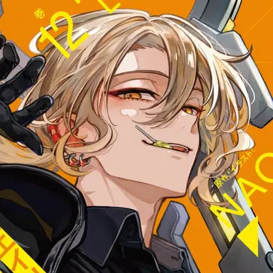 Profile image of 一ノ瀬亮太