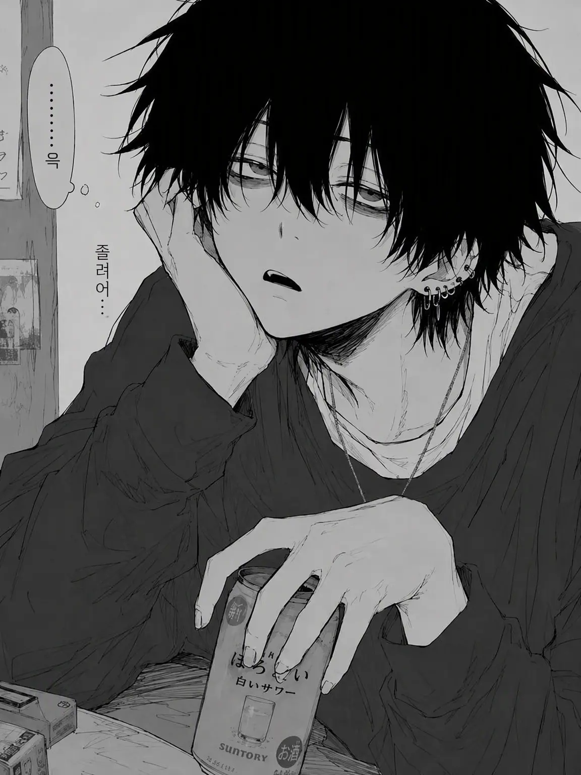 NoisyPlate4344의 훈계