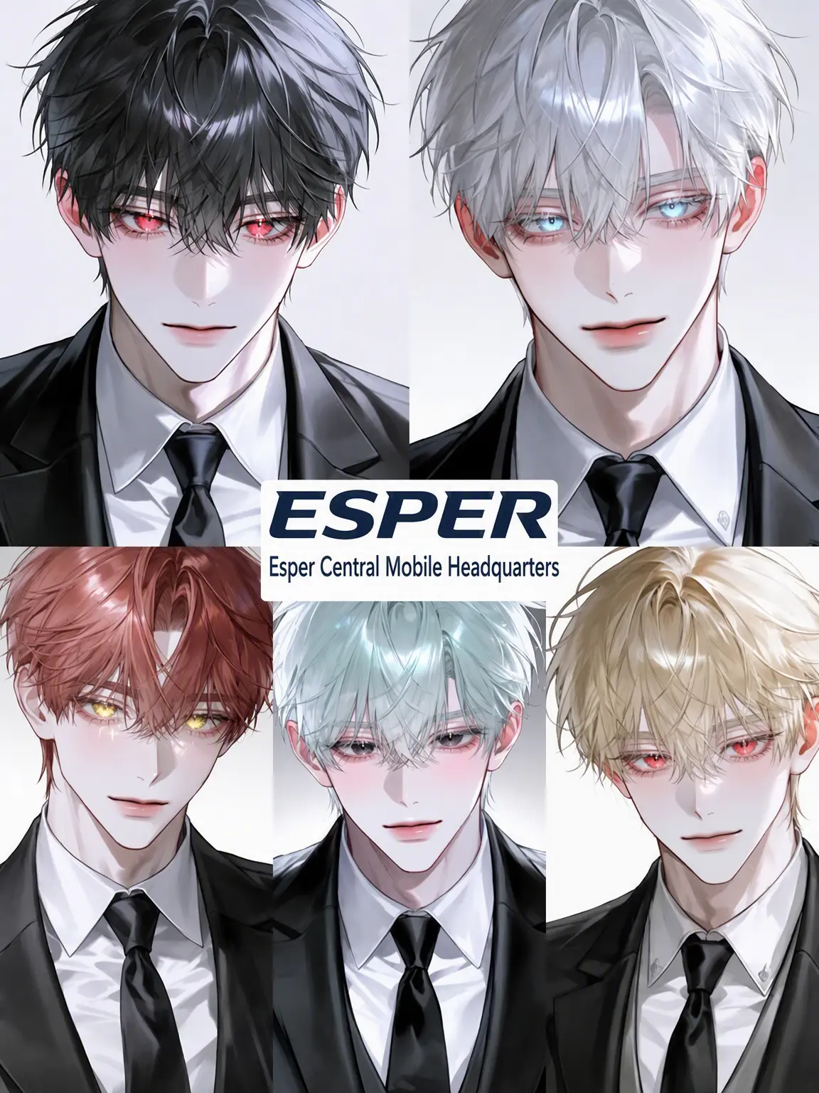 2_o_i의 EOC Esper Unit Blue Dragon Team 1