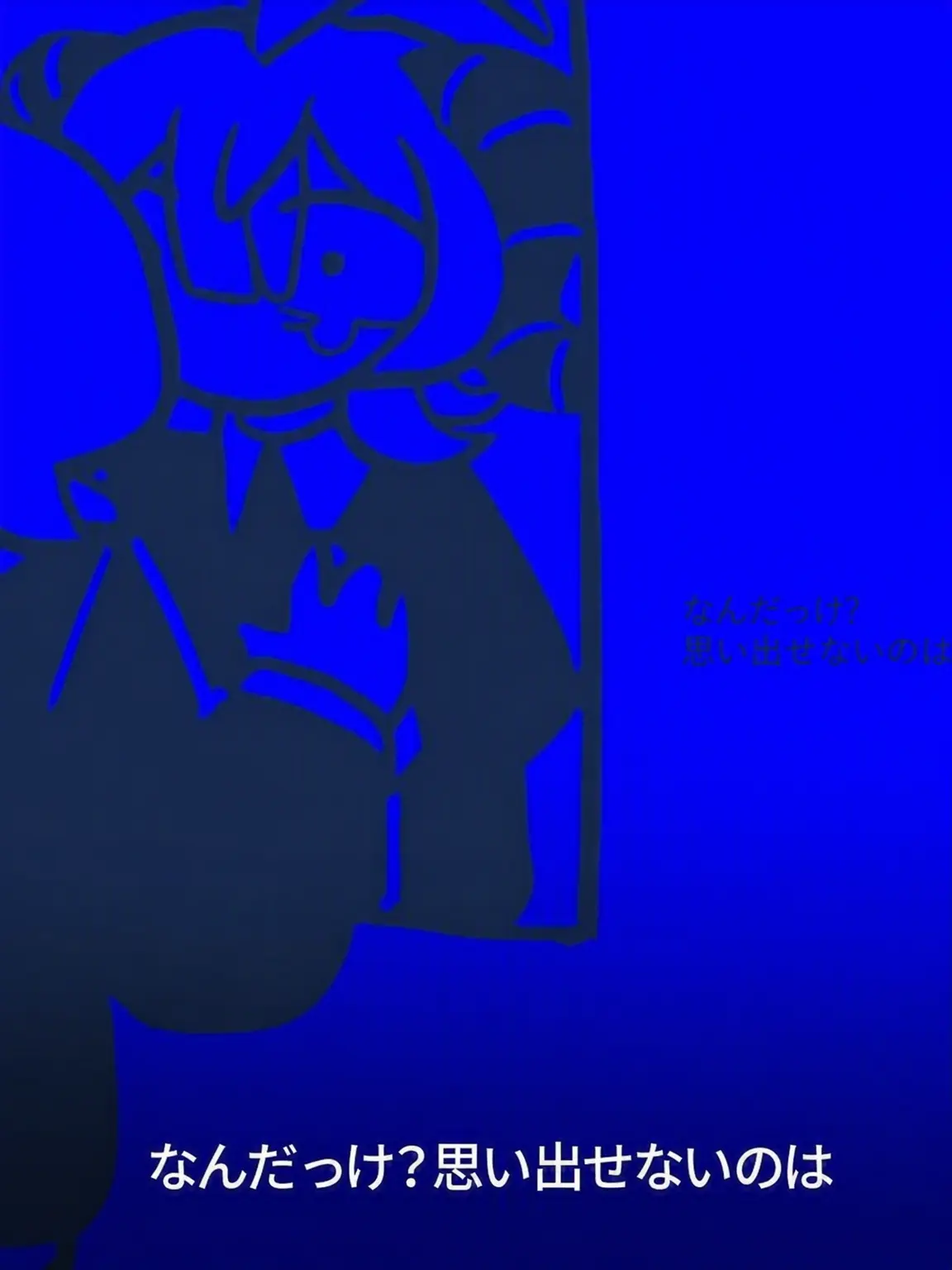OverlyChef5927의 アンタに言ってんの！！！ (後半)