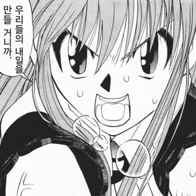 Profile image of 티오