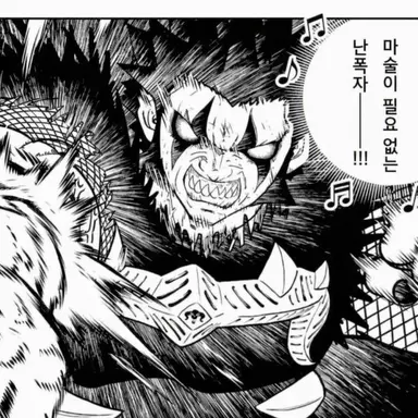 Profile image of 브라고