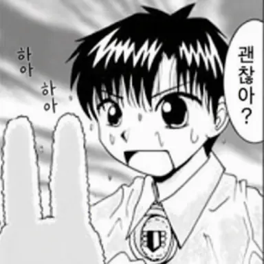 Profile image of 타카미네 키요마로