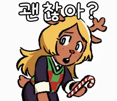 Profile image of 노엘