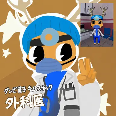 Profile image of ハロウ