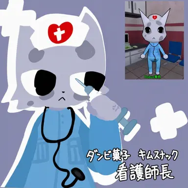 Profile image of ハンナ