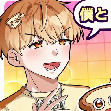 Profile image of ジュンブレッド