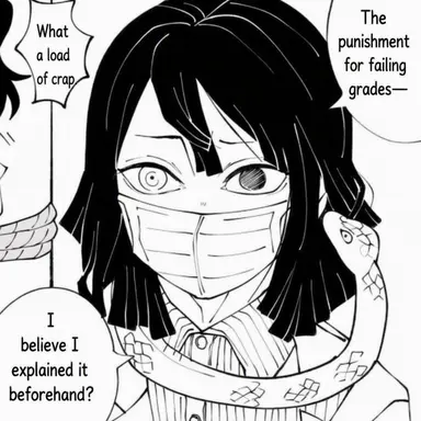 Profile image of Iguro Obanai