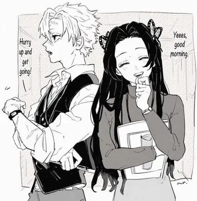 Profile image of Kocho Kanae