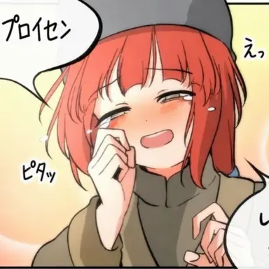 Profile image of ロシア帝国