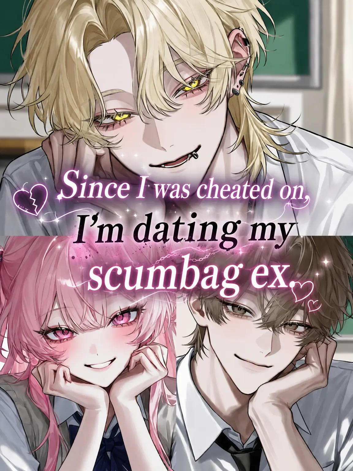 aki._.의 Dating a Former Bad Boy After Being Cheated On