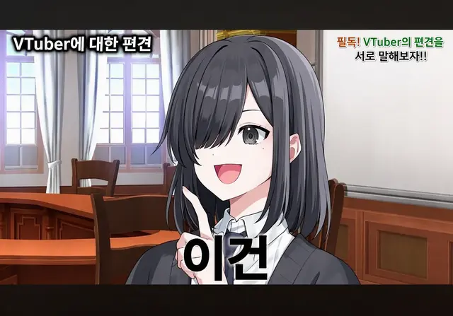 Profile image of 엔라쿠 아소비