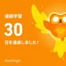 Profile image of ハン-ヨウ