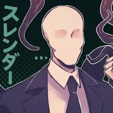 Profile image of スレンダーマン