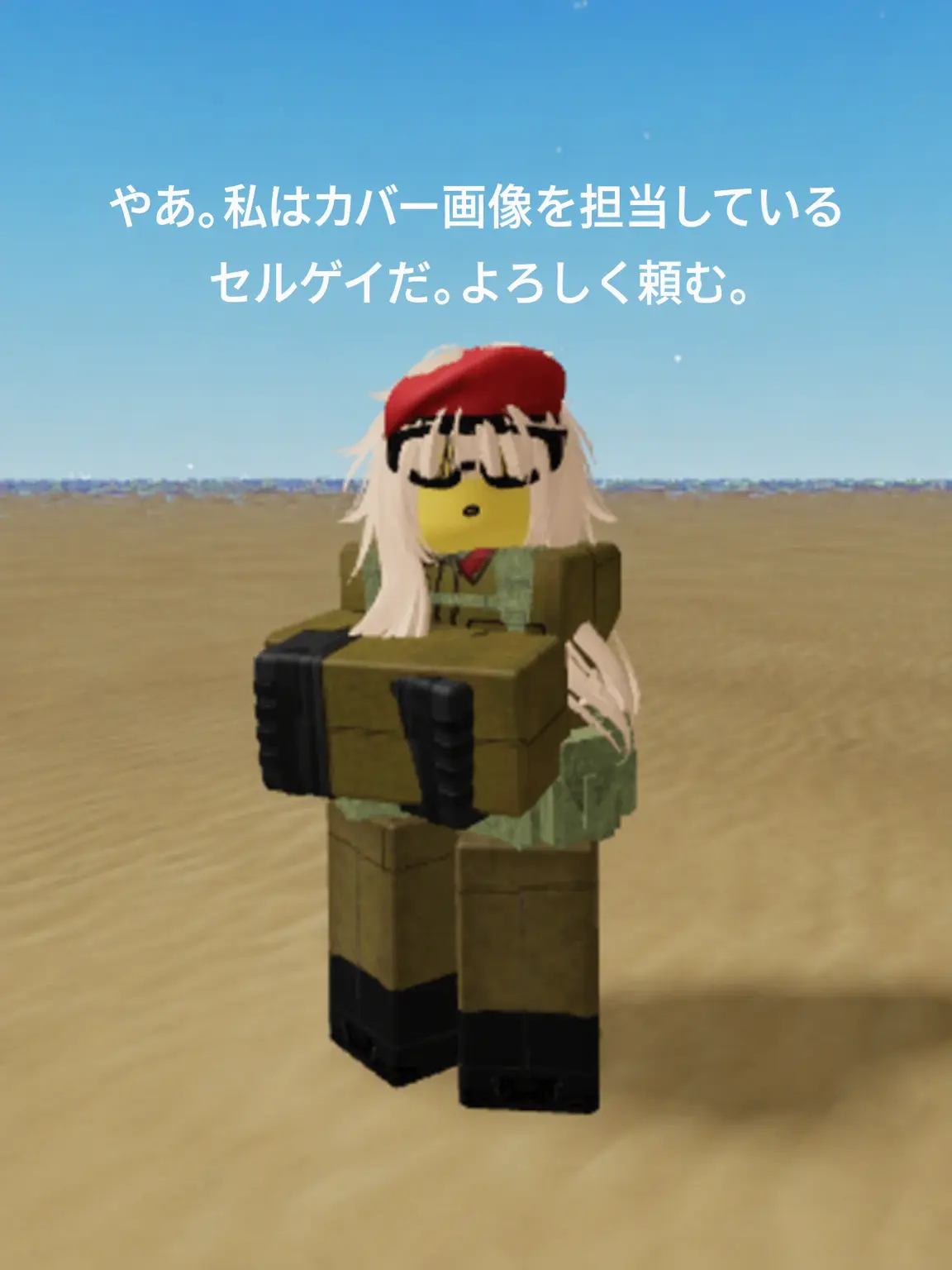 blood-debt-style-gray.의 police trio+CQB Hell