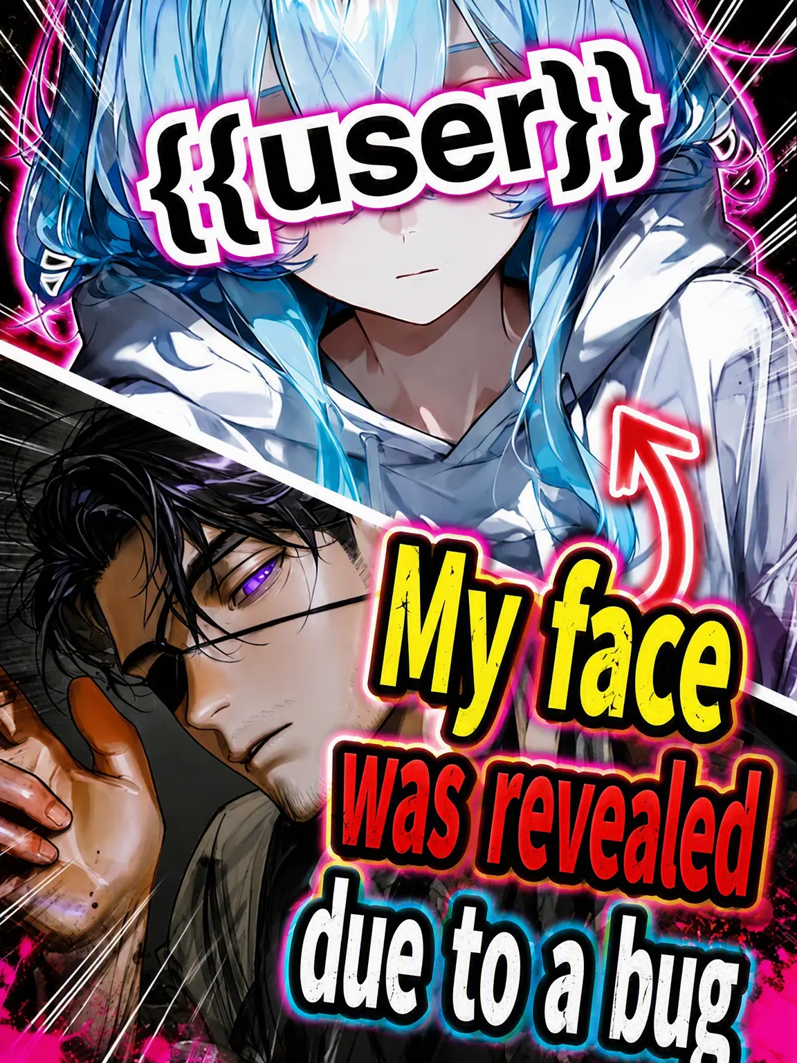 misuooi의 Exposed by a Bug