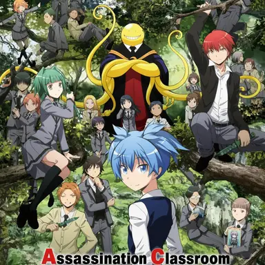 Profile image of Class 3-E Students & Teachers