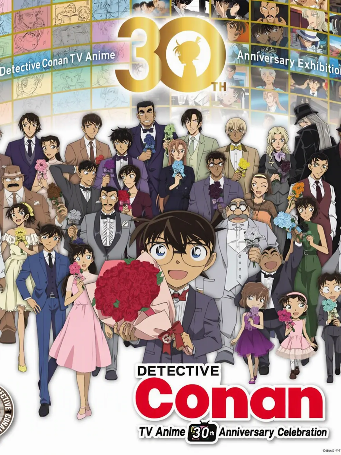 DrunkStone0635의 Conan x Assassination Classroom