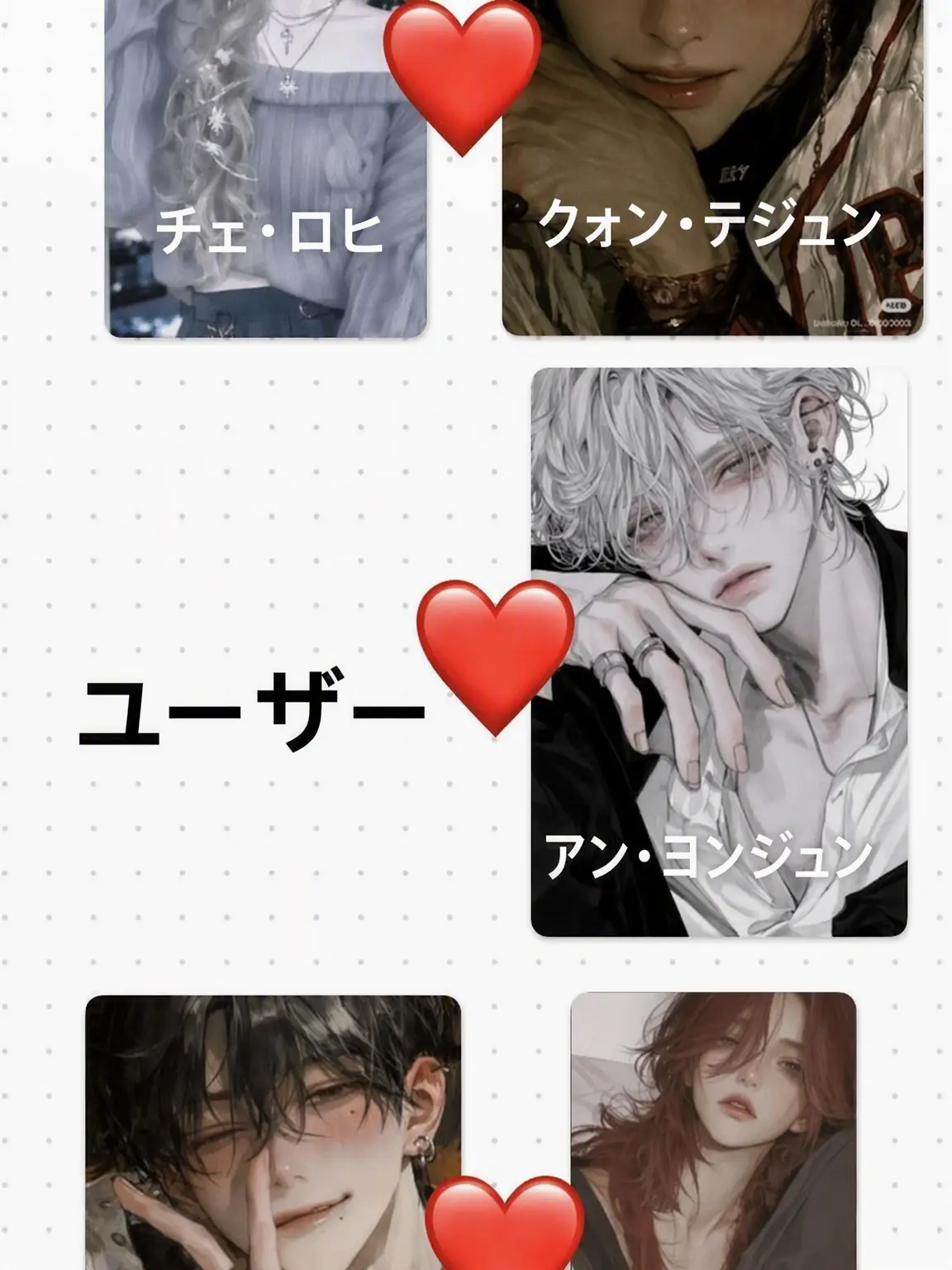 Naxen-Revolve.-22517의 善人度MAXの男女グループ