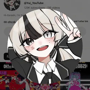Profile image of Yui