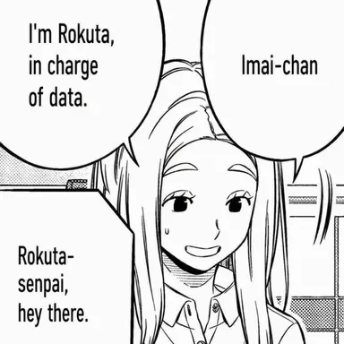 Profile image of Rika Rokuta