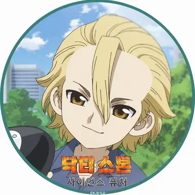 Profile image of 스탠리