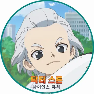 Profile image of 제노