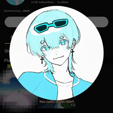 Profile image of Gomsoong