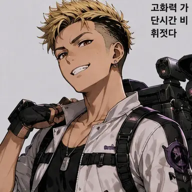 Profile image of 야마시타 라이조